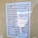 휴앤스테이 이미지