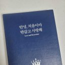 서해산부인과