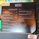 비세트로
