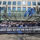 플라스틱 옴니엄 노동조합 | 🚨 [단독분석] 현대차그룹 '램프' 떼고 '로봇' 단다! 현대IHL 매각과 모빌리티 대격변