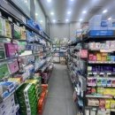 마리온누리약국 이미지