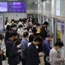 골드라인 연합뉴스