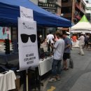 비더블유컴퍼니 이미지