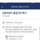 모실 수영장 이미지