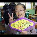 중곡초등학교 이미지