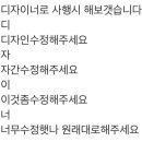 한빛호텔 이미지