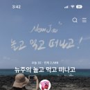 다임애드 - 서초구 청계산로 207 | 다임애드
