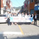 임계파출소 이미지