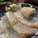 와사비마켓
