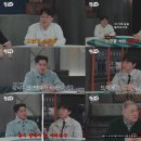 낙지가와 스타패션