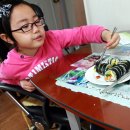 울엄니김밥 이미지