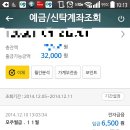 주식회사 정석 이미지