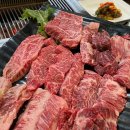 돌담한우숯불명가 이미지