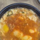 전주콩나물해장국 - 증평군 윗장뜰길 62 | 경복궁역 직장인 점심 맛집, 혼밥하기 좋은 "전주콩나물해장국" 후기