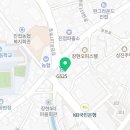 The서울아산내과의원 네이버블로그