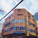 초원당구장 이미지