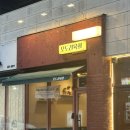 모도리랑 | 인계동데이트/ 인계동회식 모도리육회 인계직영점 후기