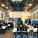 제일한방메디칼 이미지