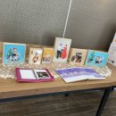 (주)더하랑 네이버블로그