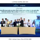 비안석유