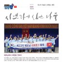 시냇가에 심은 나무 2025년 6호입니다.