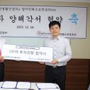 명진농장 이미지