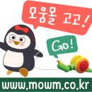 플랜 티 이미지