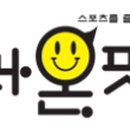 주식회사 모바인어스 이미지