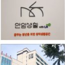 안암30 이미지