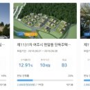 여주-1131 이미지