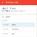 키즈노트 이미지