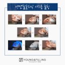 기분좋은피부과의원 네이버블로그