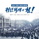 연세대학교박물관 이미지