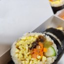 마녀김밥구로점
