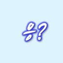 레고스토리