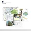 빅토리 컴퍼니 이미지