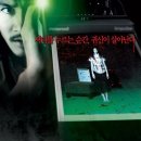 셔터(shutter) 이미지