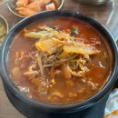 국토종주자전거길1-274 이미지