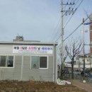 신광세차장 이미지