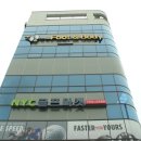 센텀셀프주유소 이미지