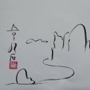 산운수석 Daum카페