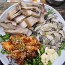 엄마보쌈 | 대구 다사 맛집 팔공산엄마밥상 굴보쌈 후기