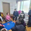 송암경로당 이미지