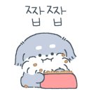 덕산식육식당 이미지