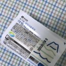 흑산도홍어목장 | 긴급재난지원금으로 한살림 장보기(제품추천,조합원 가입,인터넷장보기)