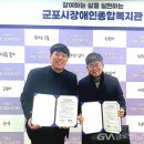 법무법인씨에스