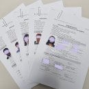 으뜸행정사 이미지