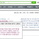 전라도대왕조개구이랑칼국수