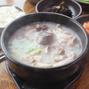 정감국밥