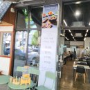 수원순대국 이미지